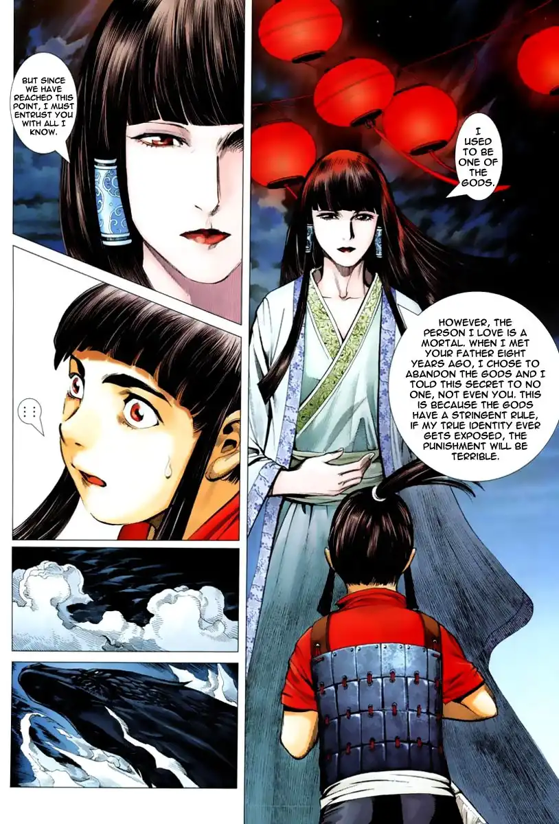 Feng Shen Ji Chapter 2 20